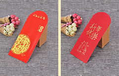 成都紅包印刷-保險(xiǎn)公司紅包定制